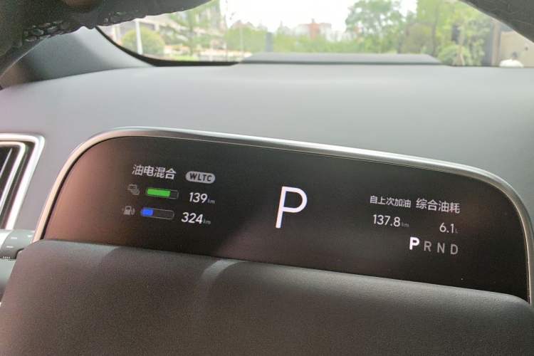 Used Li Auto L6 2024 Pro Model Instrument Cluster