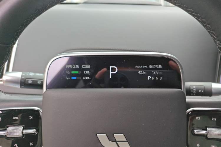 Used Li Auto L6 2024 Max Instrument Cluster