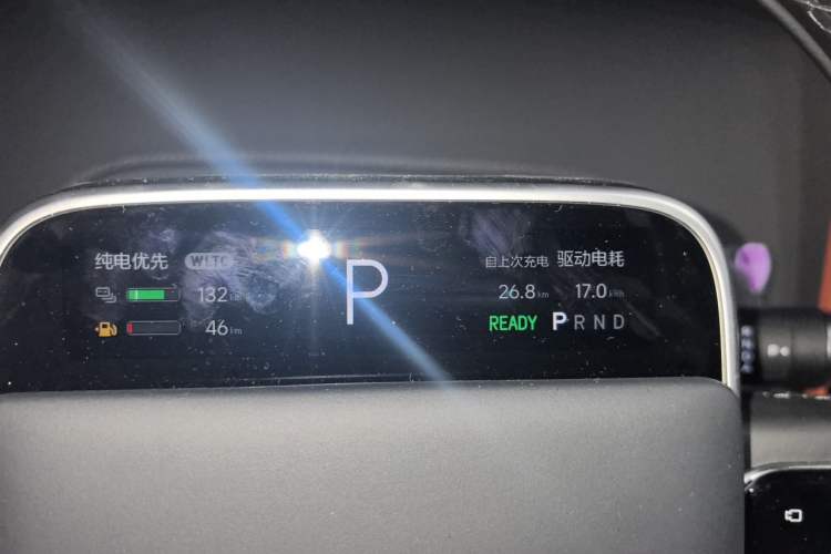 Used Li Auto L6 2024 Pro Model Instrument Cluster