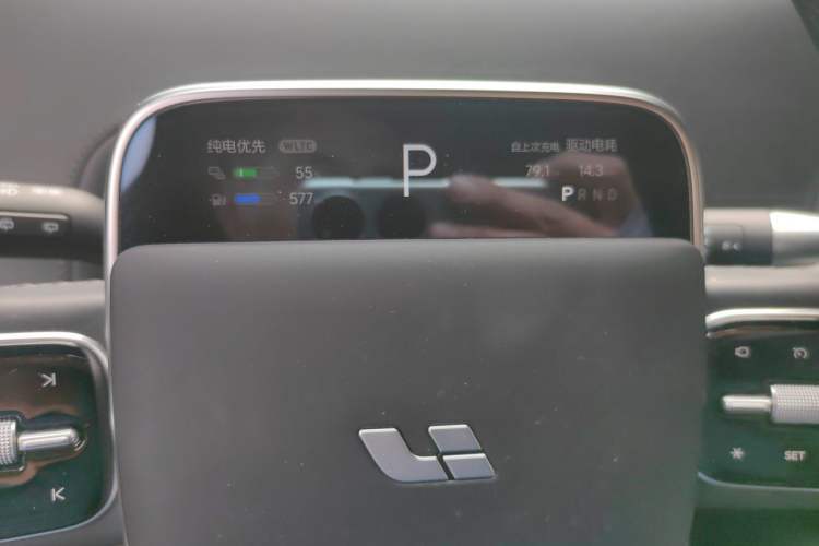 Used Li Auto L6 2024 Pro Model Instrument Cluster