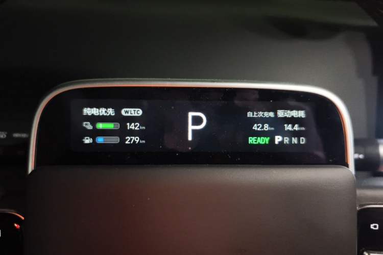 Used Li Auto L6 2024 Max Instrument Cluster