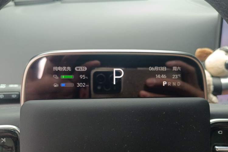 Used Li Auto L6 2024 Max Instrument Cluster