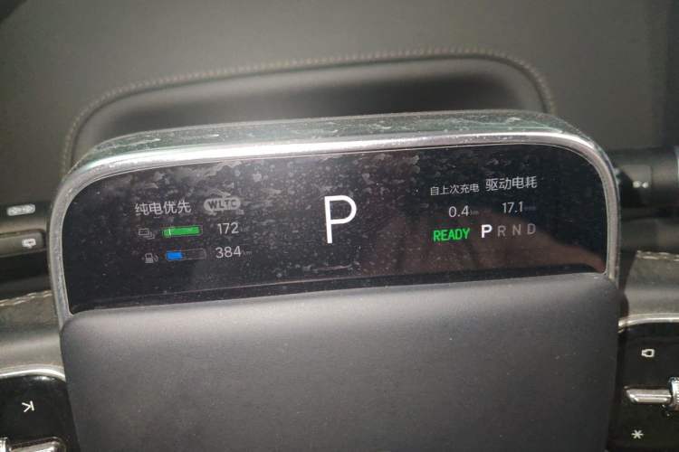 Used Li Auto L6 2024 Pro Model Instrument Cluster