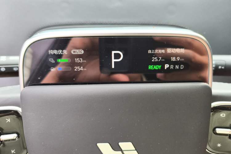 Used Li Auto L6 2024 Pro Model Instrument Cluster