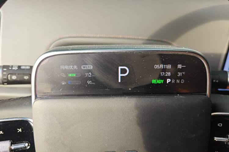 Used Li Auto L6 2024 Max Instrument Cluster