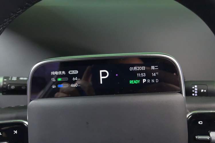 Used Li Auto L6 2024 Pro Model Instrument Cluster