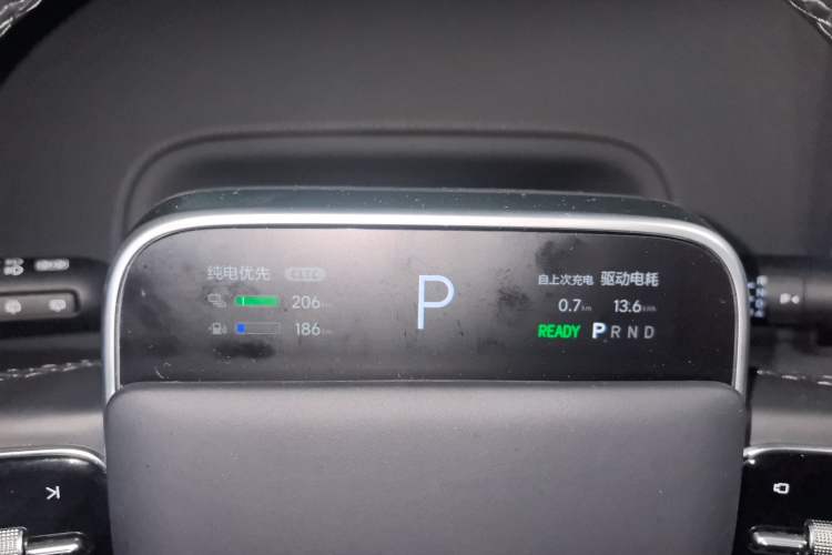 Used Li Auto L6 2024 Max Instrument Cluster