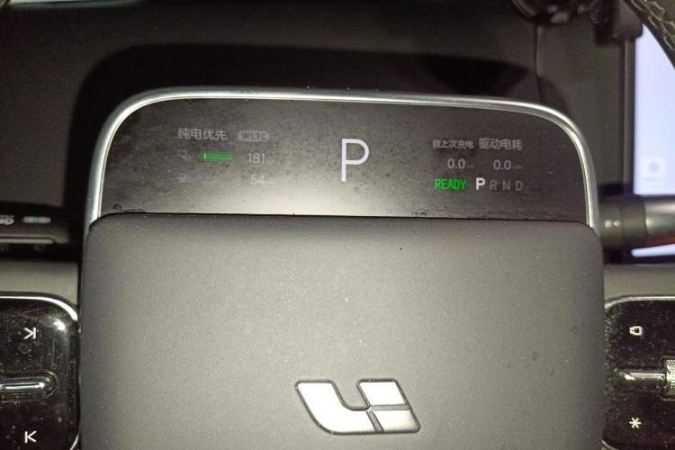 Used Li Auto L6 2024 Pro Model Instrument Cluster