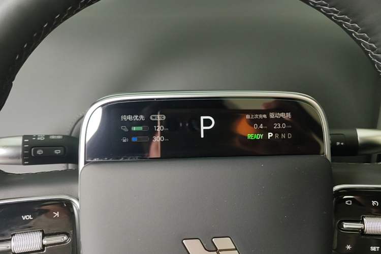 Used Li Auto L6 2024 Pro Model Instrument Cluster
