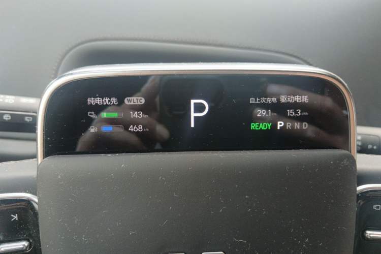 Used Li Auto L6 2024 Max Instrument Cluster