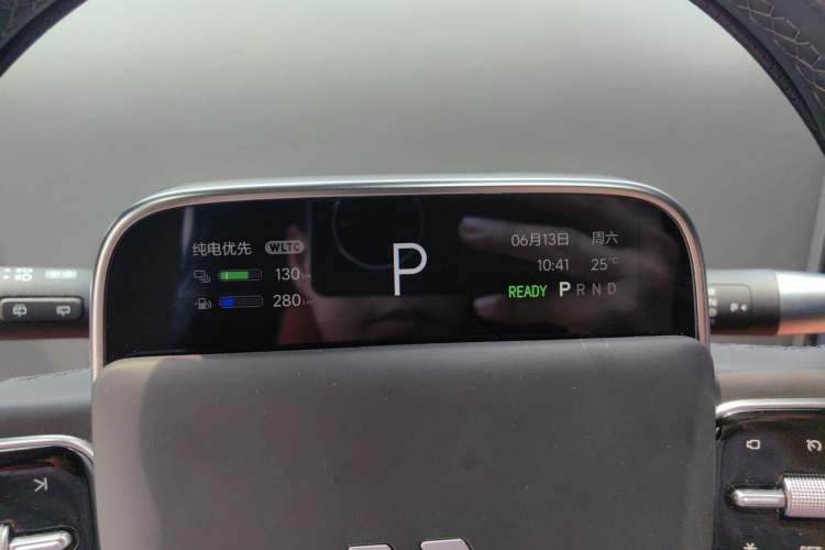 Used Li Auto L6 2024 Pro Model Instrument Cluster