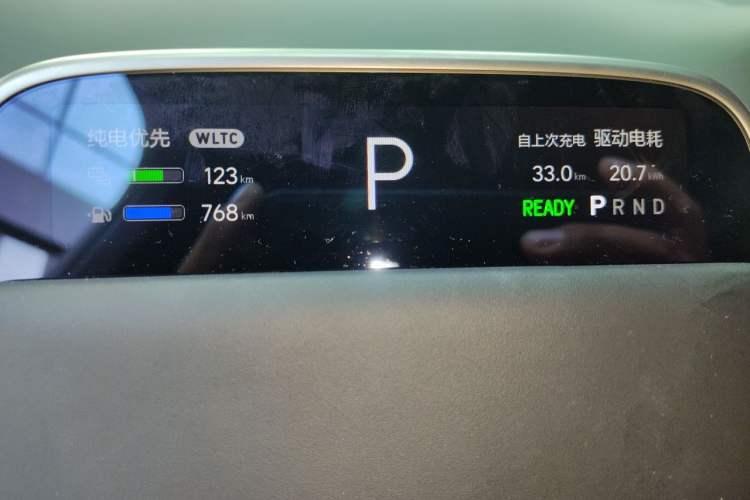 Used Li Auto L6 2024 Pro Model Instrument Cluster