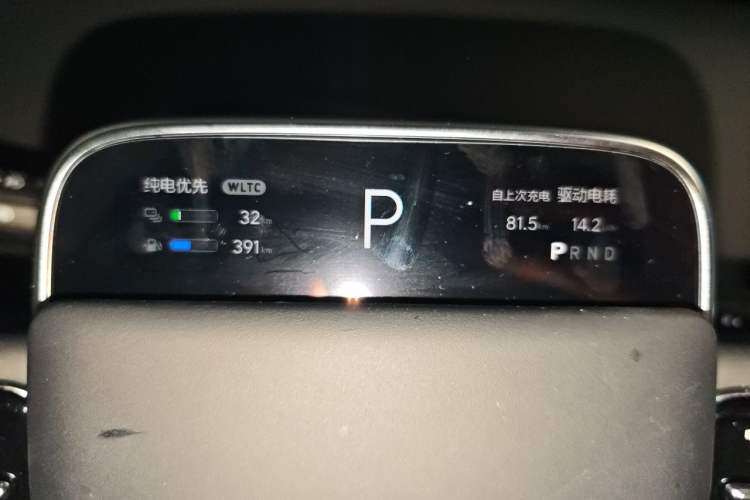 Used Li Auto L6 2024 Max Instrument Cluster
