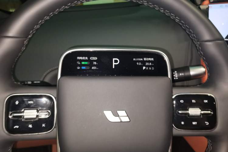 Used Li Auto L6 2024 Pro Model Instrument Cluster