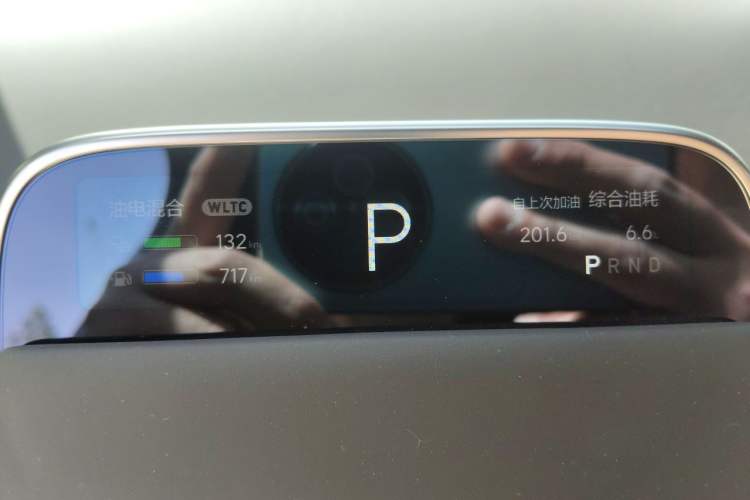 Used Li Auto L6 2024 Pro Model Instrument Cluster