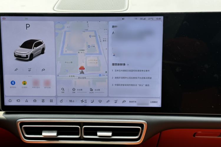 Used Li Auto L6 2024 Pro Model Interior 2