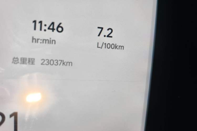 Used Li Auto L6 2024 Max Odometer Close Up