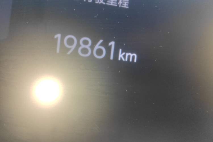 Used Li Auto L6 2024 Pro Model Odometer Close Up