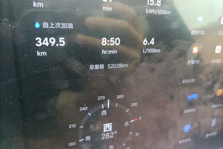 Used Li Auto L6 2024 Pro Model Odometer Close Up