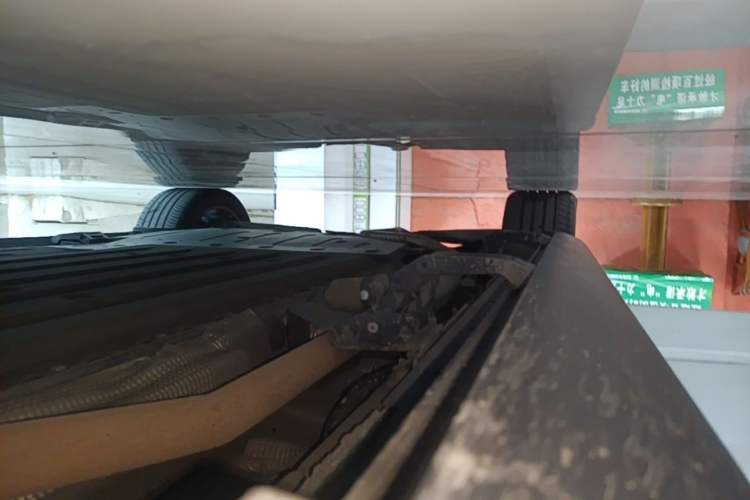 Used Li Auto L6 2024 Pro Model Right Side Sill