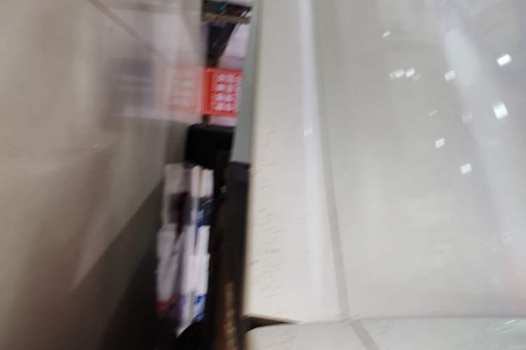 Used Li Auto L6 2024 Pro Model Right Side Sill