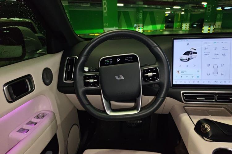 Used Li Auto L6 2024 Pro Model Steering Wheel