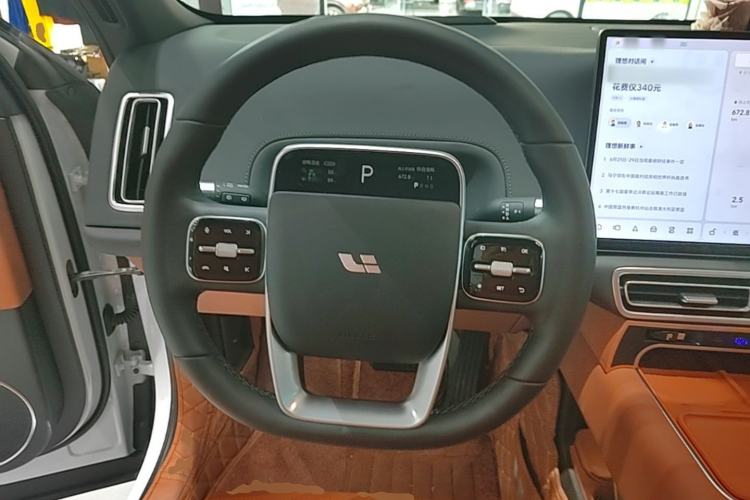 Used Li Auto L6 2024 Pro Model Steering Wheel