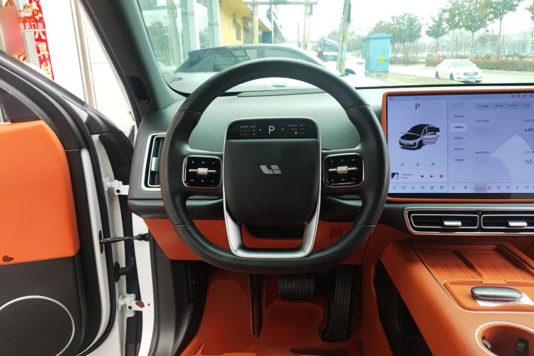 Used Li Auto L6 2024 Pro Model Steering Wheel