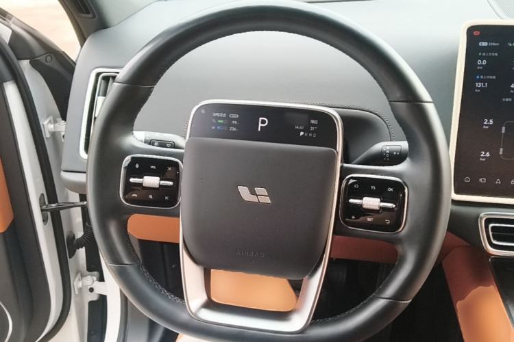 Used Li Auto L6 2024 Pro Model Steering Wheel