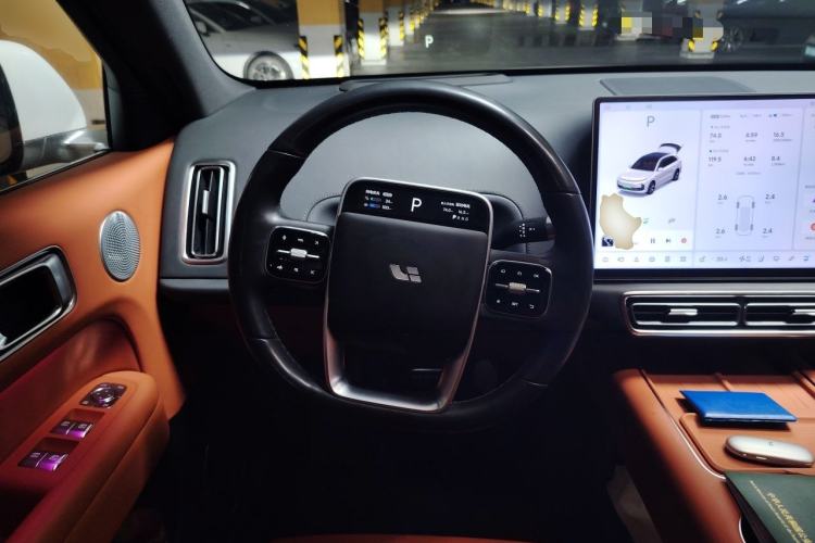 Used Li Auto L6 2024 Pro Model Steering Wheel