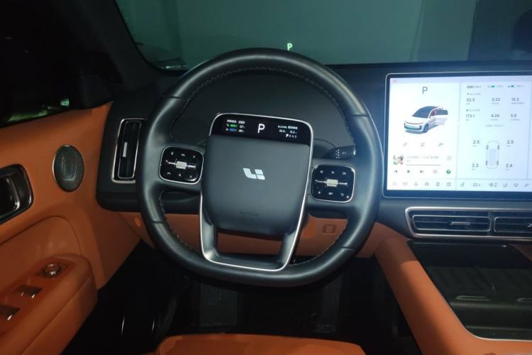 Used Li Auto L6 2024 Pro Model Steering Wheel