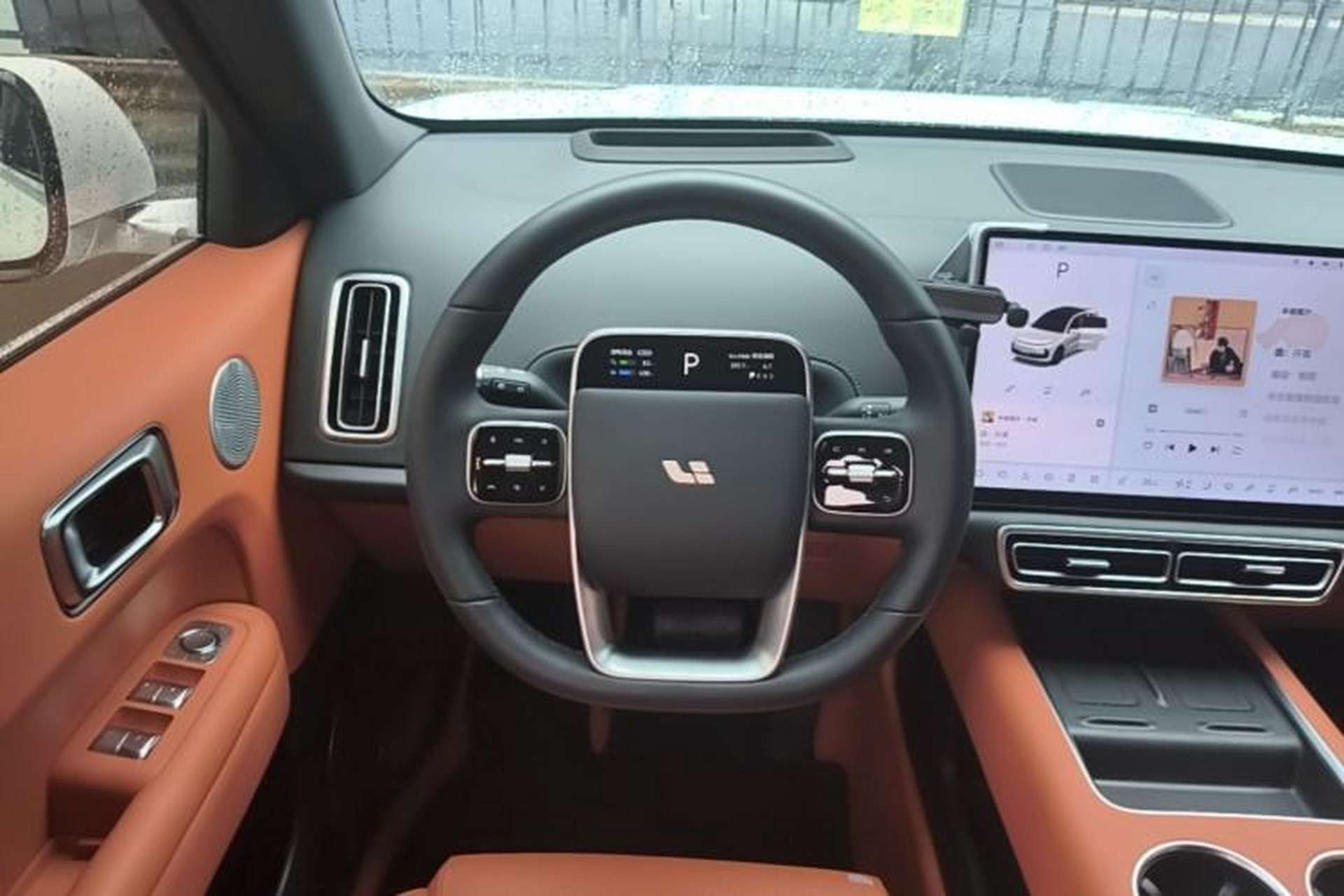 Used Li Auto L6 2024 Pro Model Steering Wheel