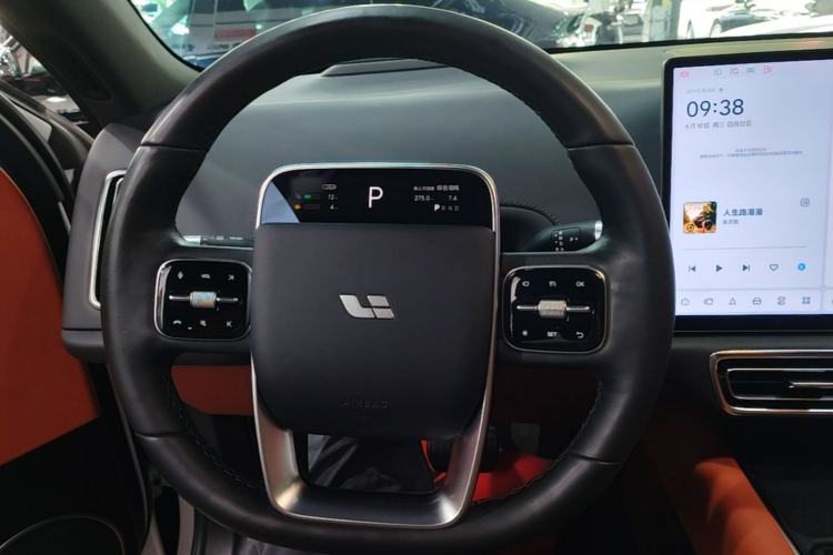 Used Li Auto L6 2024 Pro Model Steering Wheel