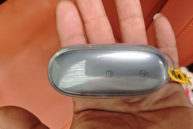 Used Li Auto L6 2024 Max Vehicle Key
