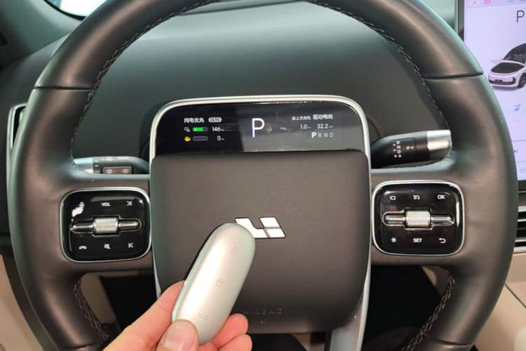 Used Li Auto L6 2024 Max Vehicle Key