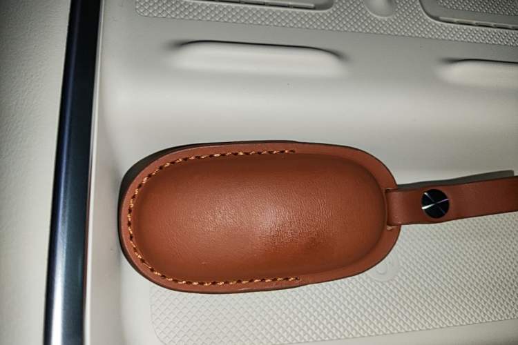 Used Li Auto L6 2024 Max Vehicle Key