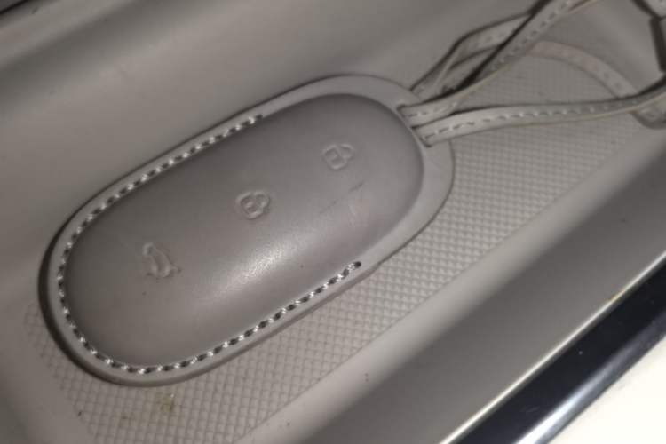 Used Li Auto L6 2024 Max Vehicle Key