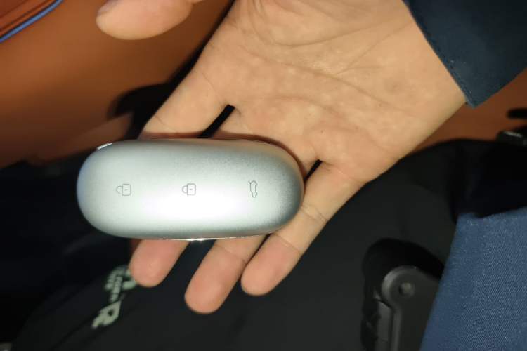 Used Li Auto L6 2024 Max Vehicle Key