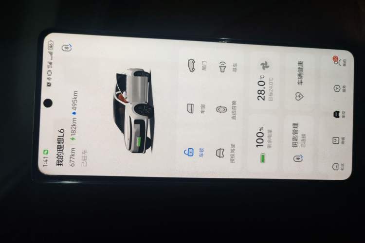 Used Li Auto L6 2024 Pro Model Vehicle Key