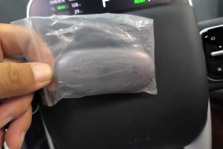 Used Li Auto L6 2024 Pro Model Vehicle Key