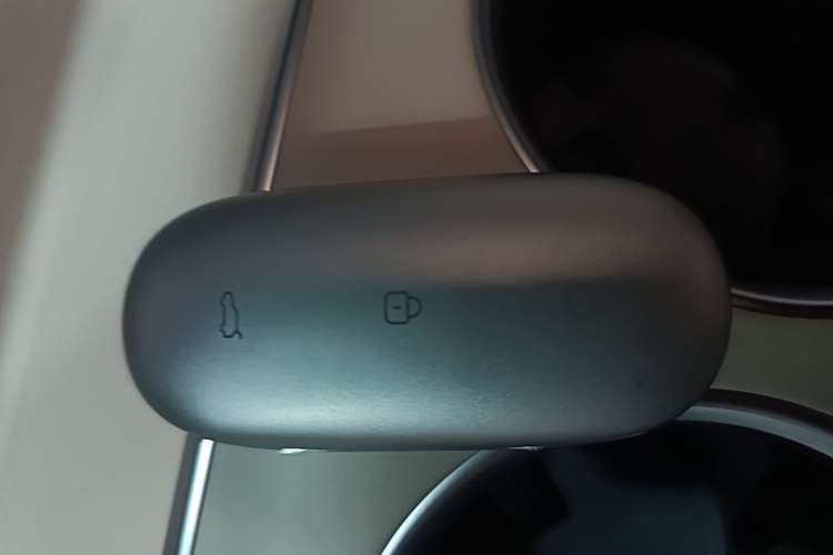 Used Li Auto L6 2024 Max Vehicle Key