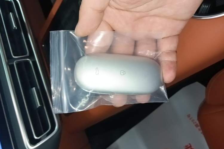 Used Li Auto L6 2024 Max Vehicle Key
