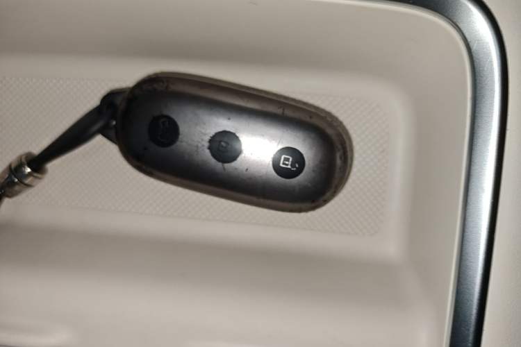 Used Li Auto L6 2024 Pro Model Vehicle Key