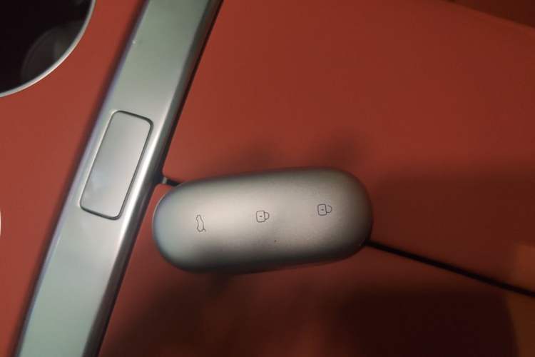 Used Li Auto L6 2024 Max Vehicle Key