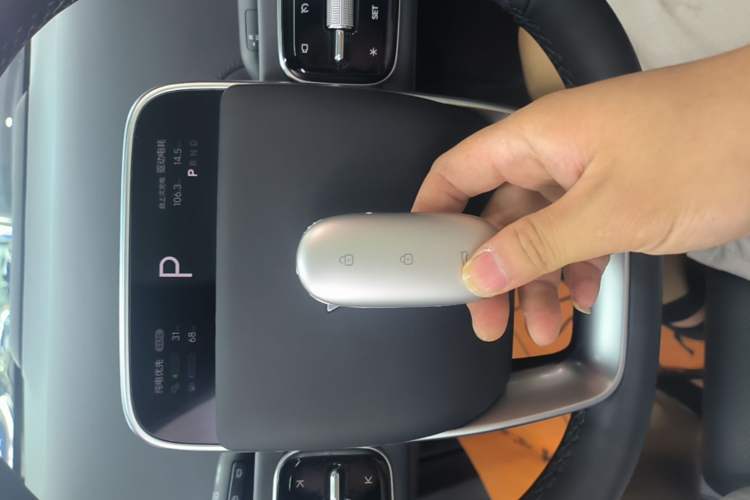 Used Li Auto L6 2024 Pro Model Vehicle Key