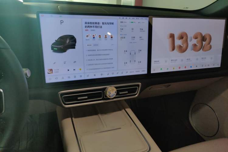Used Li Auto L6 2025 Max Smart Refresh Edition Audio And AC Panel