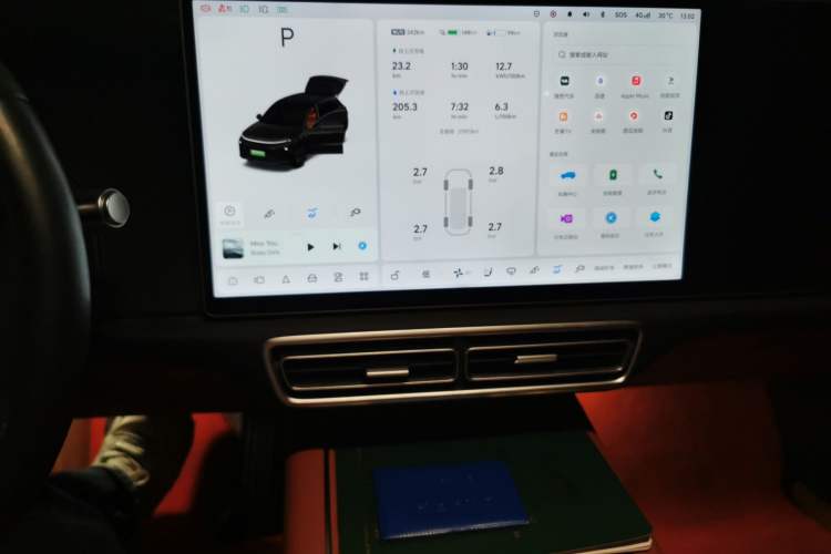 Used Li Auto L6 2025 Max Smart Refresh Edition Audio And AC Panel