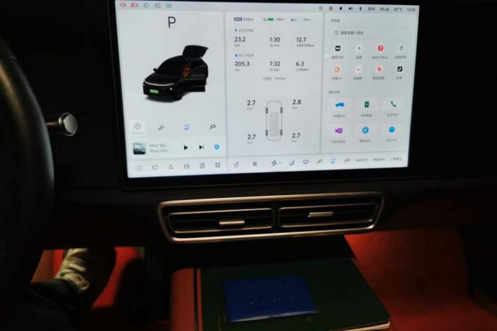 Used Li Auto L6 2025 Max Smart Refresh Edition Audio And AC Panel