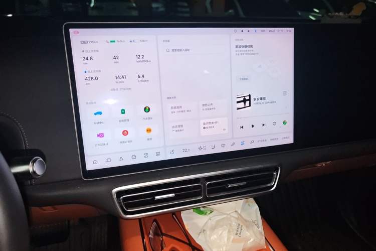 Used Li Auto L6 2025 Pro Smart Refresh Edition Audio And AC Panel