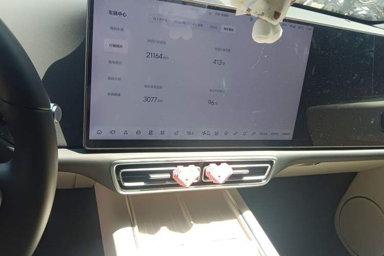 Used Li Auto L6 2025 Max Smart Refresh Edition Audio And AC Panel